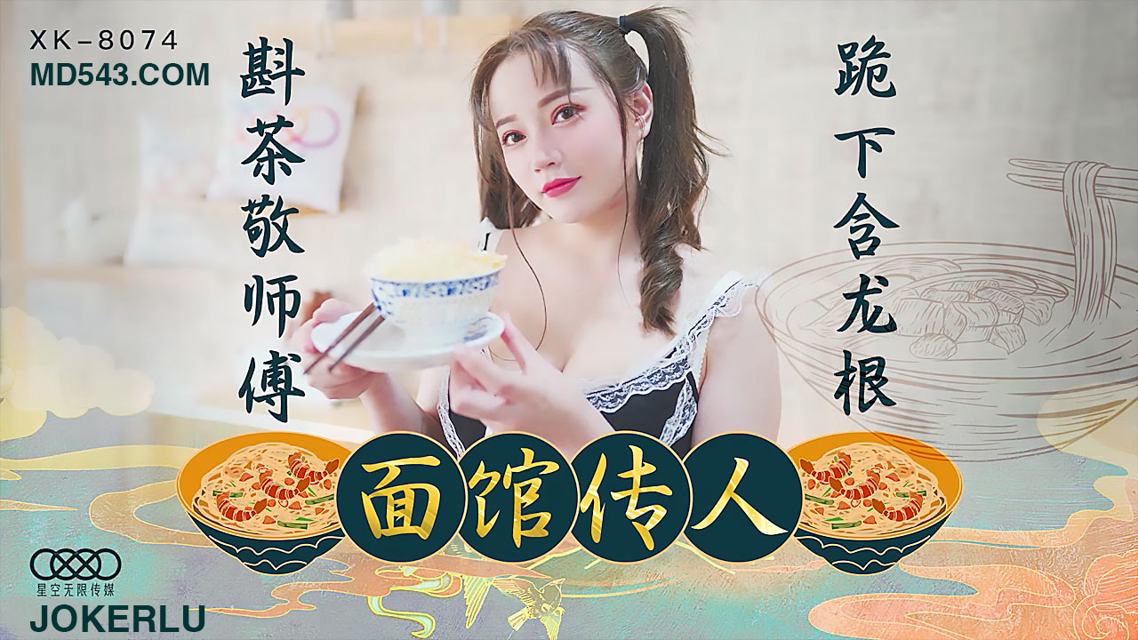 在线看三级电影-h高潮娇喘抽搐喷潮捆绑调教小说