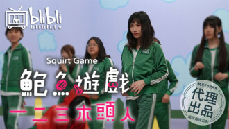 女人下身裸体全照-被征服高贵肉色丝袜老师