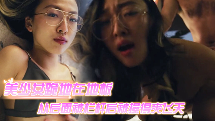 乖女小芸的奶水-国产激情四射