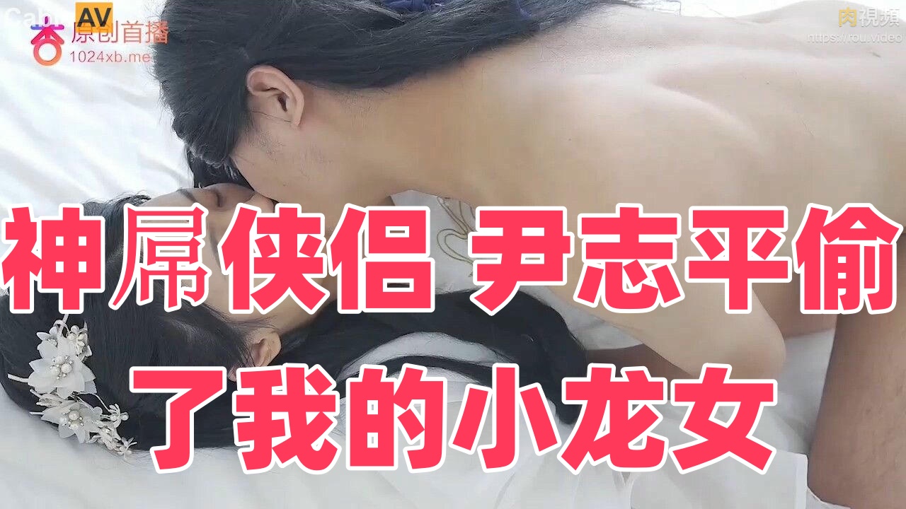 美女a视频-午夜精品A片一区二区三区无码白浆