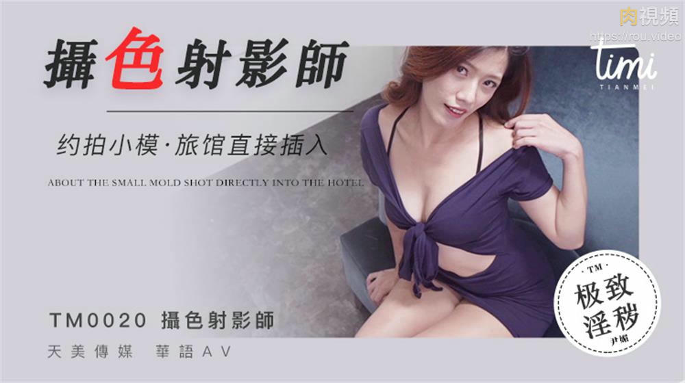 欧美日韩黄色大片-色综合色综合色综合