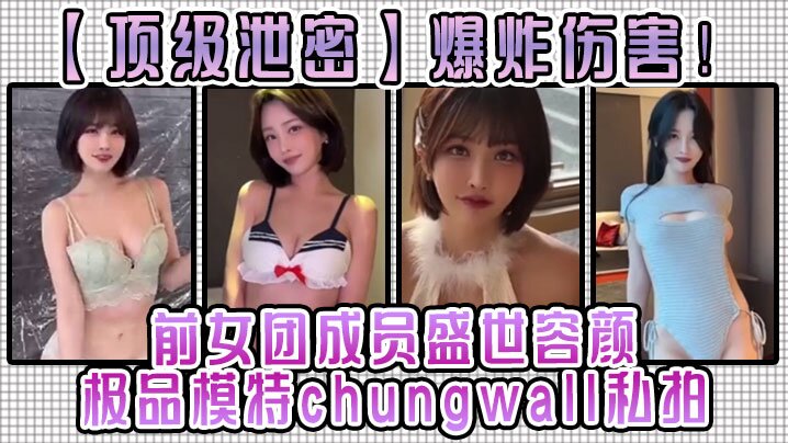 日本少妇脱裤撒尿bbw-国产麻豆剧传媒精品国产AV