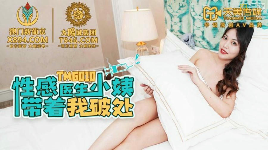 在线观看国产福利-久久色网站