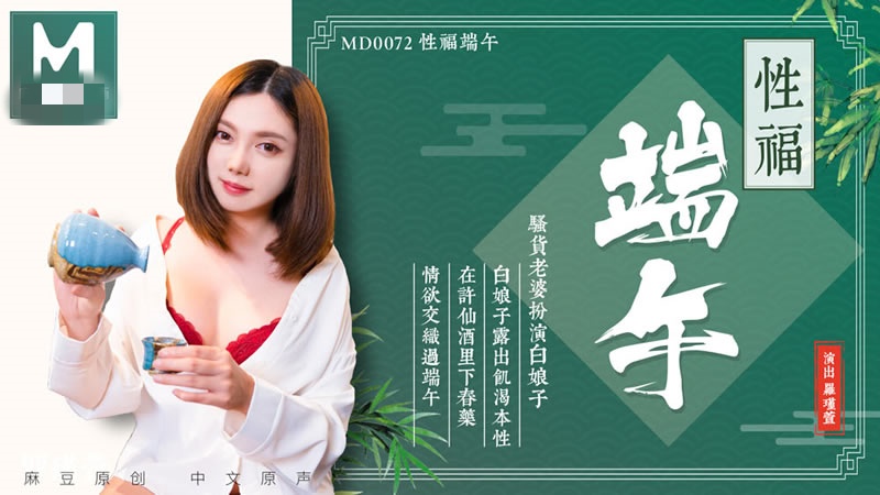 总受抹布np高潮呻吟np-亚洲第一av在线播放