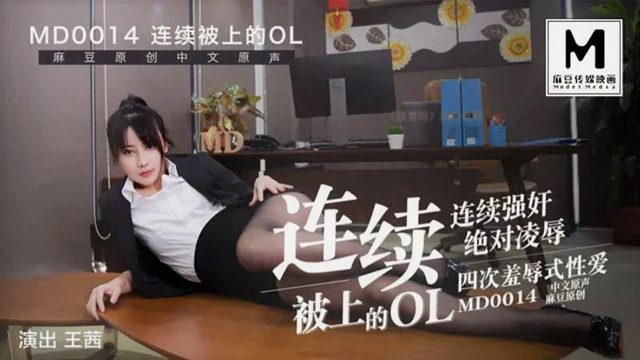 美女扒开腿无内衣内裤的软件-精品国产呦系列在线看