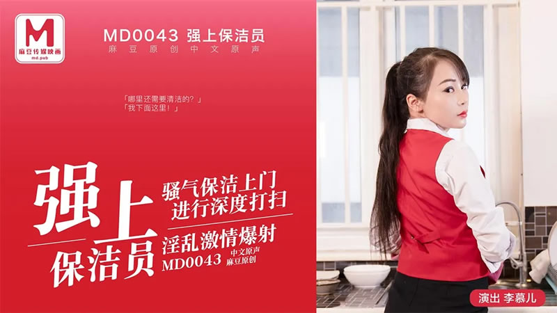月月的yin荡生涯H全文-91伊人国产