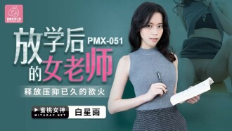 插吧插吧综合网-男人扒开女人的内裤亲吻桶进去