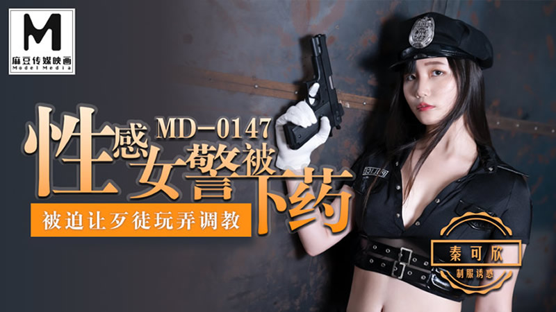 欲色淫香-调教娇妻1～12跪下叫主人
