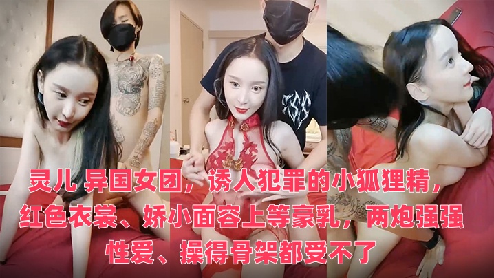 亚洲综合欧美日本另类激情-国产精品九九视频