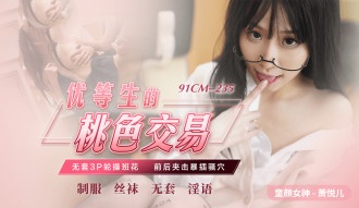 国产精品色综合-国外钢针穿乳虐乳视频