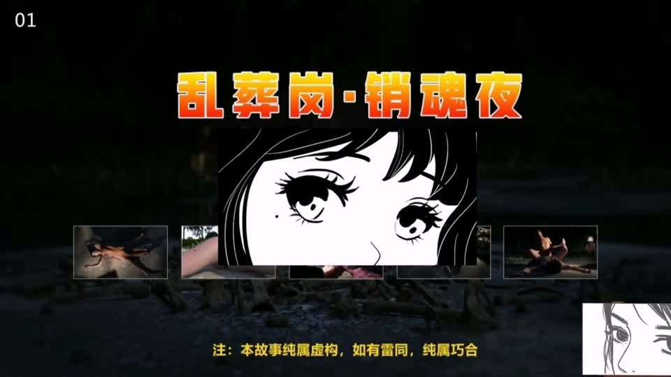 毛片**多水多-爱爱插插插