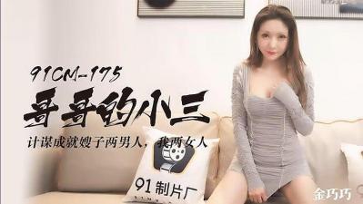 亚洲国产精品人人做人人爽-亚洲AV午夜福利精品香蕉麻豆