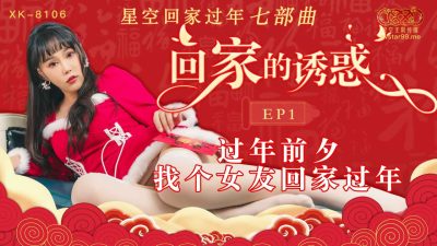 老师办公室里做好紧好爽-和老汉做爰很舒服