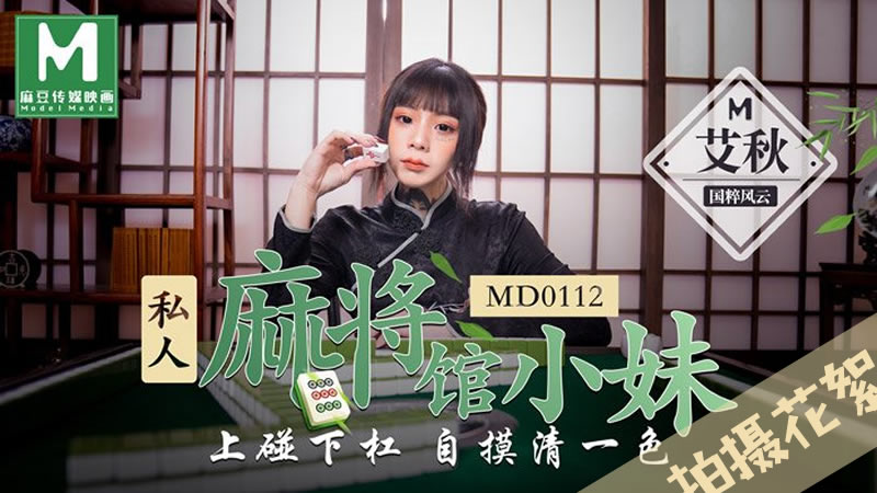 免费能直接在线观看黄的视频-不要了嗯嗯