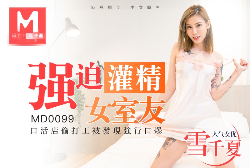 亚洲男人天堂2017-业余丰满性别自由业余