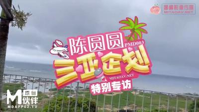 丰满少妇18p-色吊丝一区二区