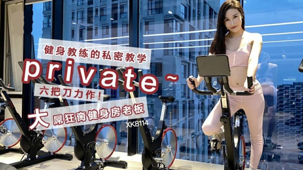 国产久一视频在线观看app-女人脱裤子让男人捅