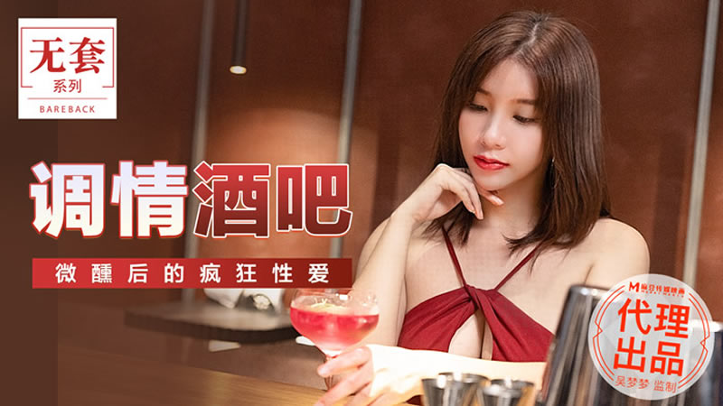 国产妇女乱一性一交-女人16一毛片