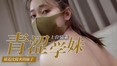 男男教师h边做题边啪小说-91精品人妻熟女毛片A片骨灰盒