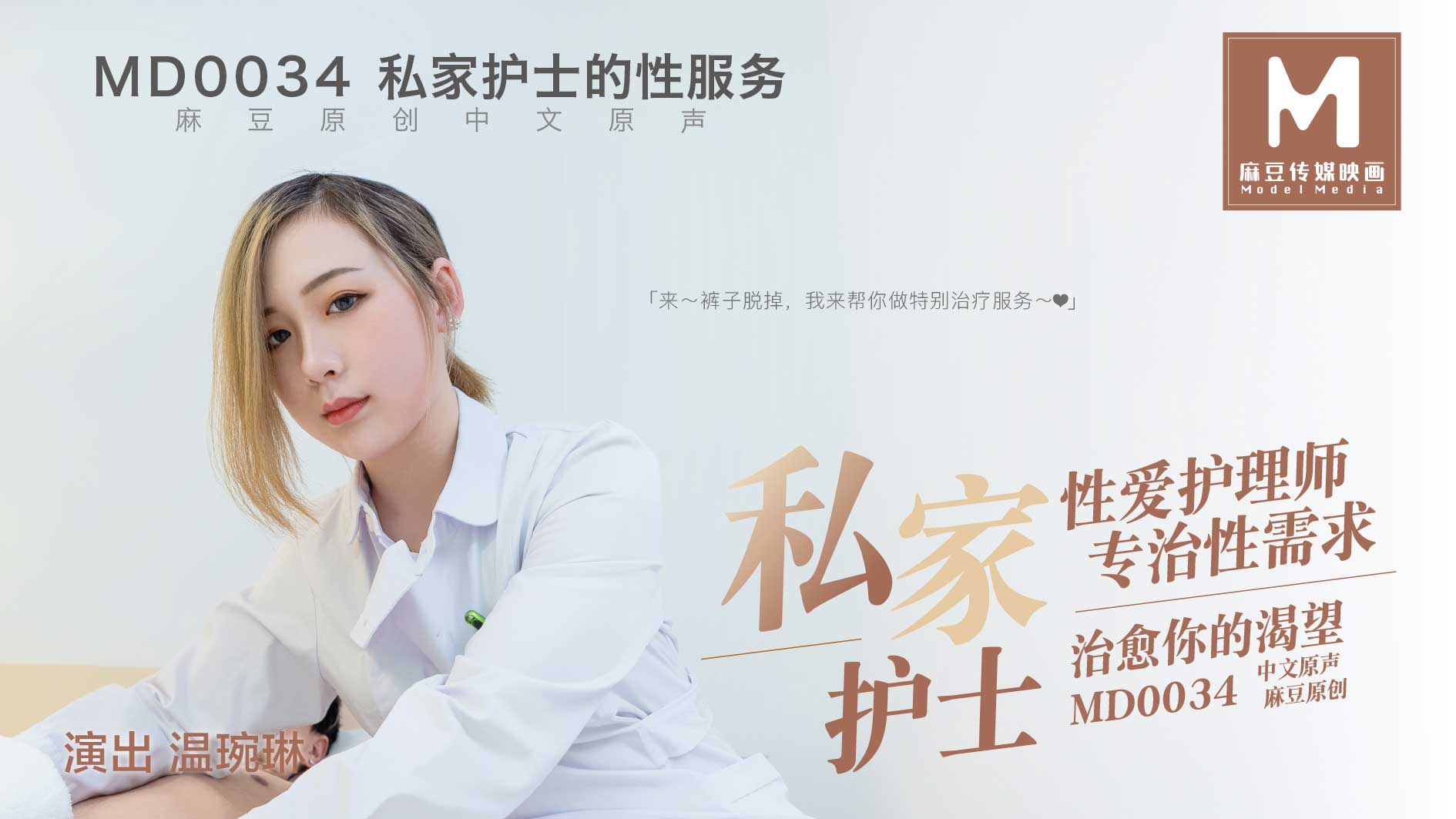 色婷婷成人-噜噜噜Av在线观看…