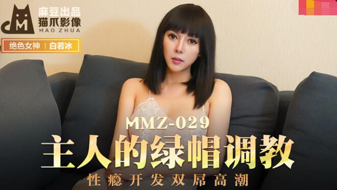 日韩欧美中文字幕在线播放-北京爱上西雅图