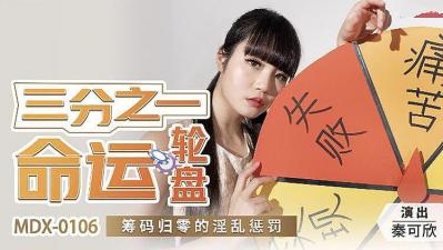 日产中文字乱码卡一卡二视频-gayxxxxgay呻吟受经历