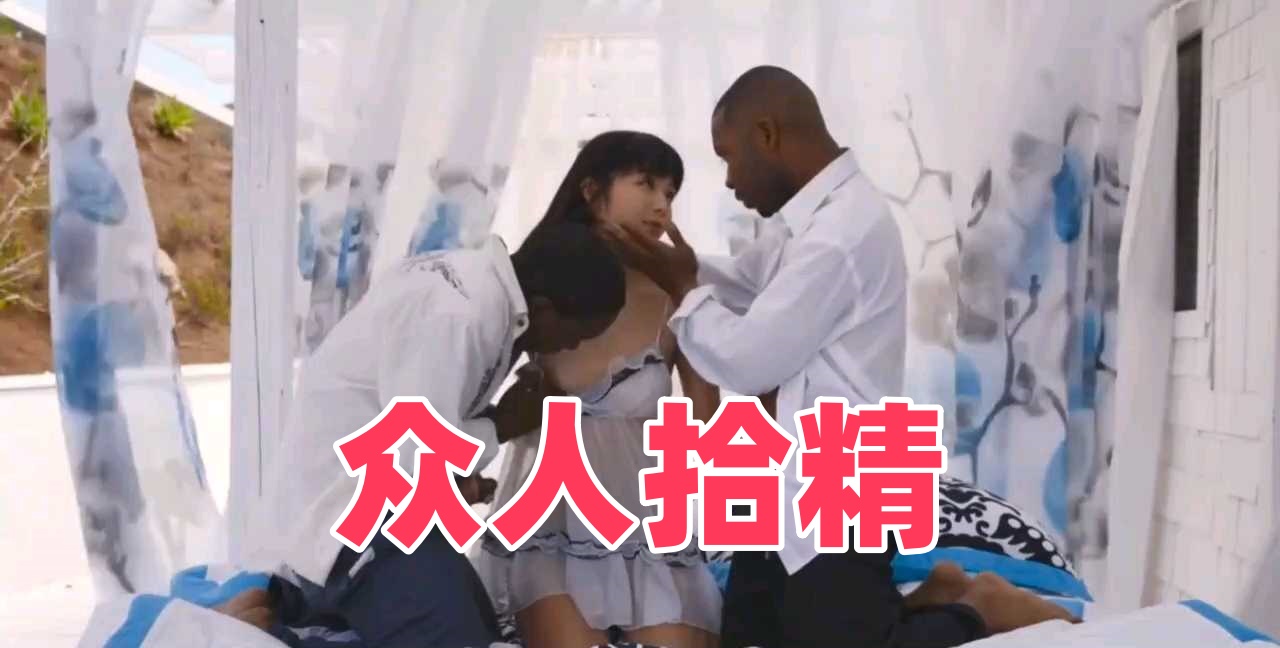 系统宿主被guan满的日常鲜网-国产精品亚洲AV色欲三区不卡