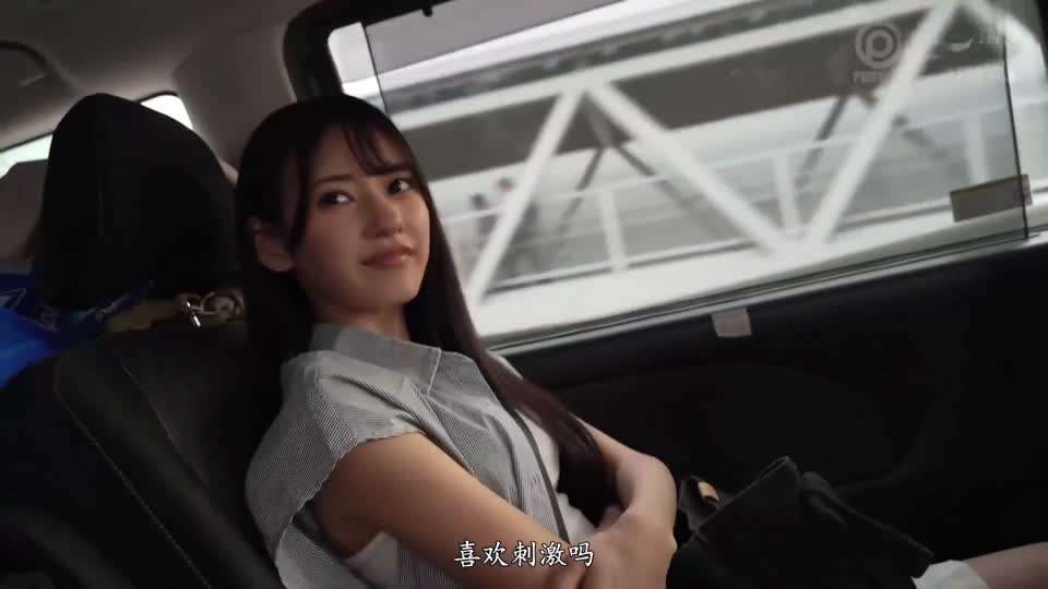 特级毛片免费高清在线-午夜a级**