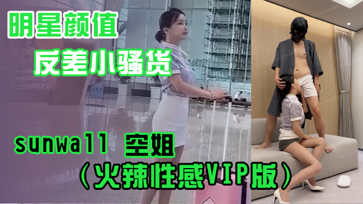 一区二三区国产好的精华-骚片在线观看