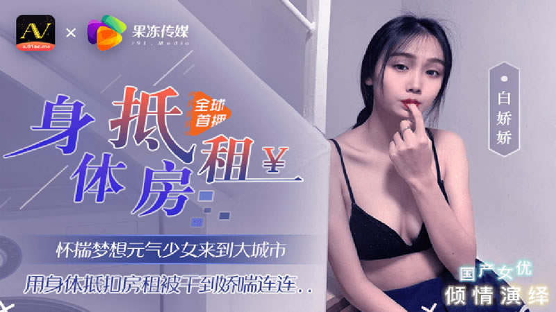 少妇性色午夜淫片a-国产色情三级做爰观看年经继拇