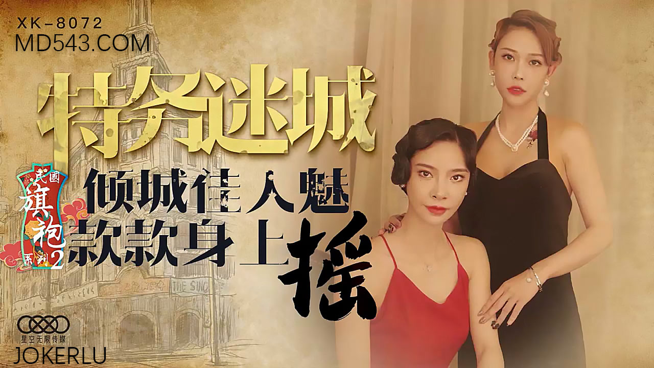 日日躁夜夜躁xxxxaaaa-娇妻尤物h古代