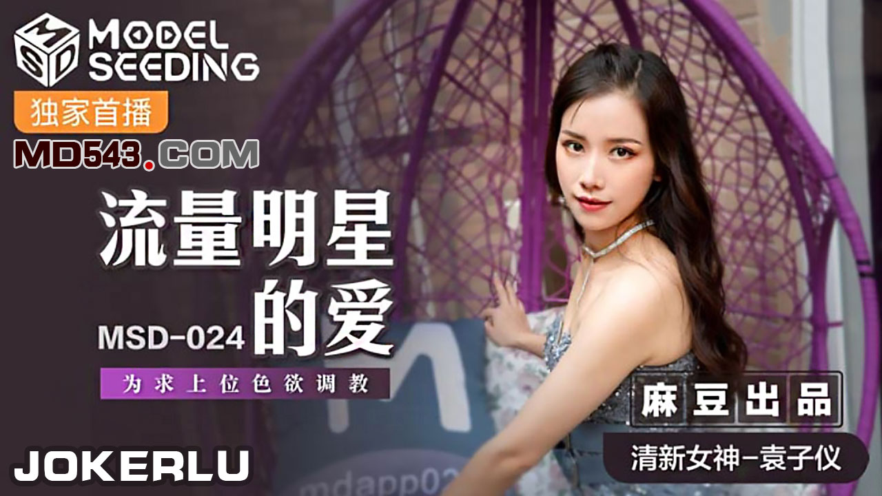 短篇强500小说-东北老女人爽得大叫