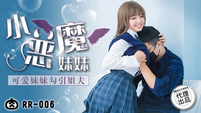 娇妻绿帽05部分-我把五十老女人弄高潮