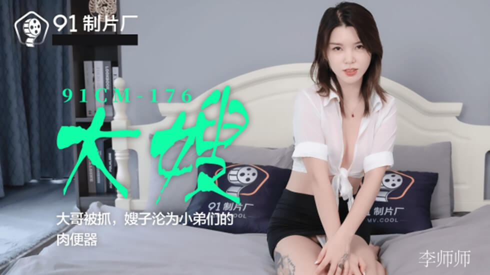 欧美18一19性高清hd4k-两男一女3p爽文