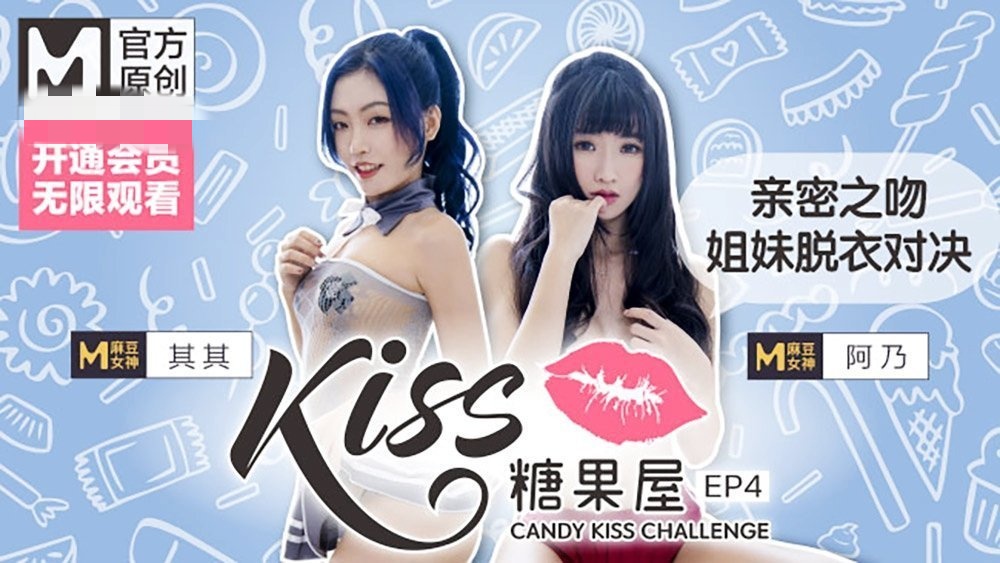老外的一级大黄色毛片-前男友又大又长忘不了怎么办