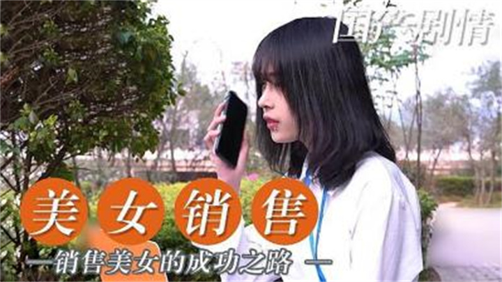 欧美日韩国产精品伦一区二区-亚洲男人的天堂av