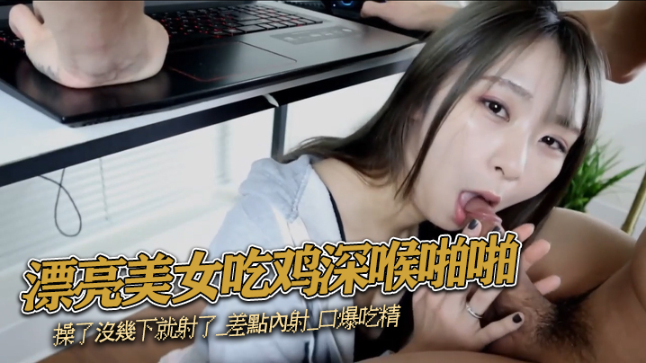 香蕉爱爱视频-色噜噜狠狠一区二区三区四区偷拍