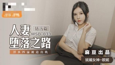 国产白袜男gaychina霸道太子-乌克兰黄色片