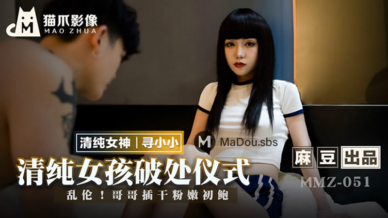 国产在线bd**-又粗又深又猛又爽无遮挡的歇后语