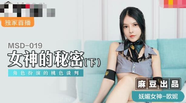 tickle挠男生白袜丨vk-一边吃奶一边摸下面视频