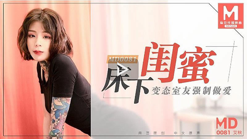 美女免费黄网站-风花雪月电影免费观看完整版