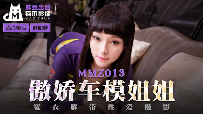 亚洲女毛茸茸妇女XXXX-国产人在线成免费视频麻豆